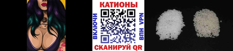 Как найти наркотики Озёрск Кокаин Alpha-PVP ГЕРОИН АМФЕТАМИН Меф ГАШ
