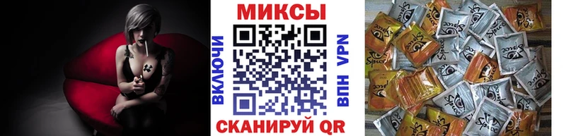 ссылка на мегу ТОР  Озёрск  БУТИРАТ 1.4BDO 