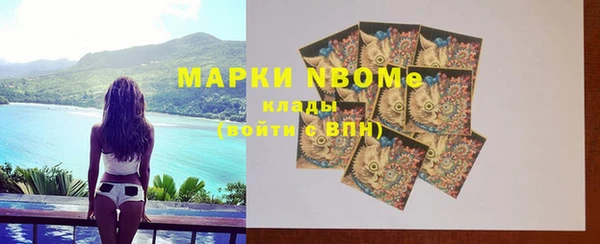 кокаин колумбия Балахна