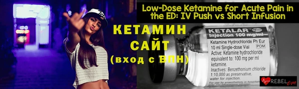 кокаин колумбия Балахна