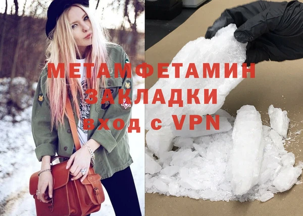 дурь Балабаново