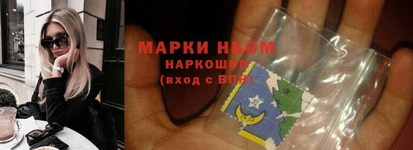 кокаин колумбия Балахна