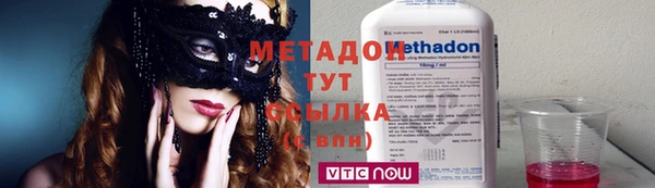 дурь Балабаново