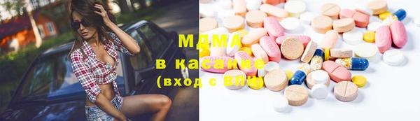 бутират Тайга