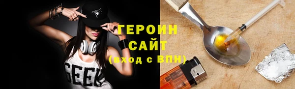 меф Сясьстрой