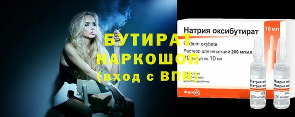 меф Сясьстрой