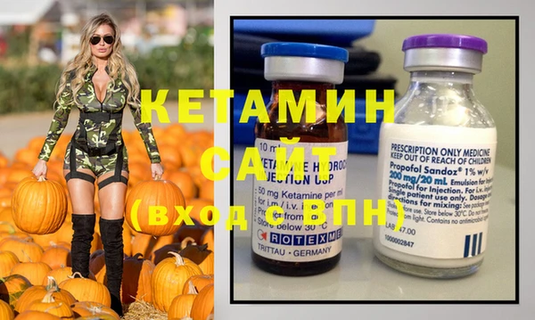 дурь Балабаново