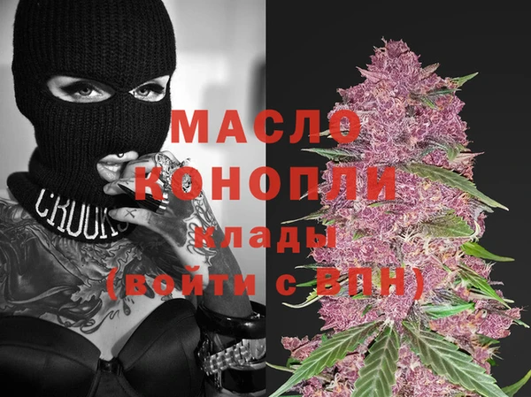 ГАЛЛЮЦИНОГЕННЫЕ ГРИБЫ Баксан