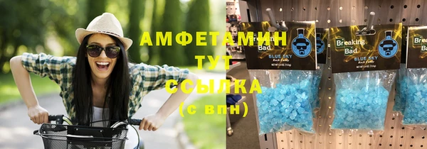 дурь Балабаново