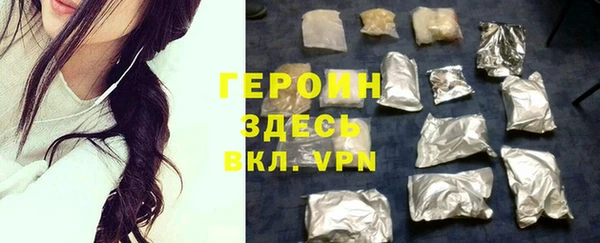 дурь Балабаново