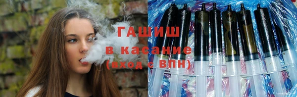 MDMA Аркадак