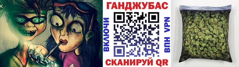 мега зеркало  нарко площадка формула  Конопля AK-47  Озёрск 